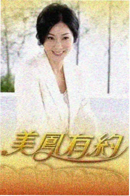 生活美食综艺慢火食光剧照