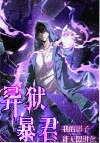编辑私藏片单拾光机器封面